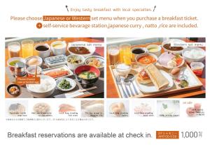 un collage de fotos de comida en un sitio web en Hotel Iidaya, en Matsumoto