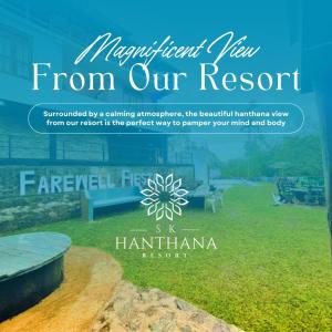 a flyer for a multipurpose yard from our resort at Hanthana SK Paradise in Gampola