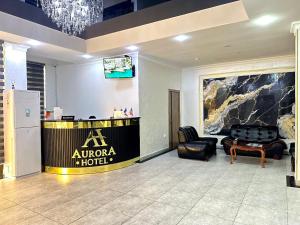 Aurora Hotel tesisinde lobi veya resepsiyon alanı