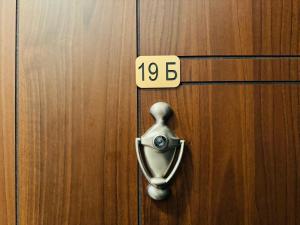 Φωτογραφία από το άλμπουμ του HORIZON 19 'Б' Studio Sveti Vlas στο Sveti Vlas