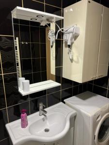 Un baño de Quiet Corner Of Baščaršija