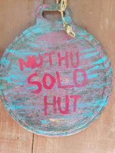 a sign that says notitzivedived huff at The Jungle Life Homestay Thangamalay Sanctuary Haputale by Gisela Sivam in Haputale