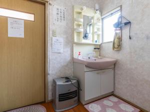 Fotografie z fotogalerie ubytování Kawabata Ryokan Takehara by Tabist v destinaci Takekara