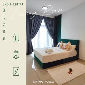 SKS Habitat Terminal bus Netflix JCHome By MWM房間的床