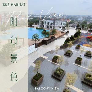 公寓附近的區域