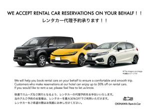 a flyer for a car rental car negotiations on your behalf at Naha - House / Vacation STAY 60932 in Naha