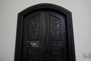 Gallery image of Riad Dar Nor in Essaouira