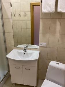 Koupelna v ubytování Kyiv Central Apart Hotel