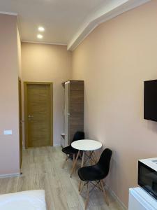 TV a/nebo společenská místnost v ubytování Kyiv Central Apart Hotel