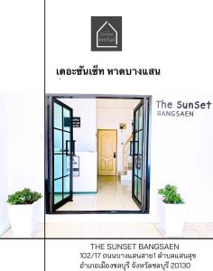 a collage of two pictures of the entrance to the sunset barnezez restaurant at เดอะซันเซ็ท บางแสน in Chon Buri