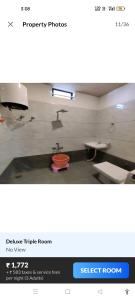KhātuHotel Raj Krishanam的相册照片