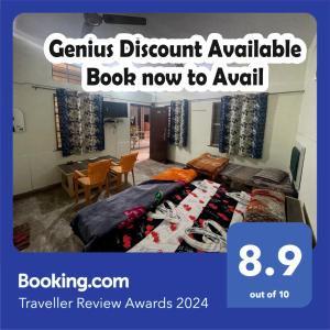 Fotografie z fotogalerie ubytování GARG COMPLEX GUESTHOUSE v destinaci Bharatpur