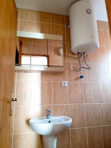 Bany a Amisos Apartmani