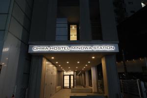 Fotografie z fotogalerie ubytování OHWA hostel minowa station v Tokiu