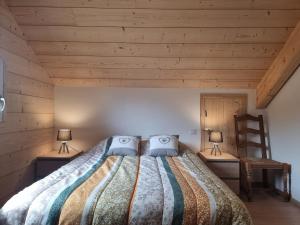 Φωτογραφία από το άλμπουμ του Le nid de Claude et Nadine σε Gérardmer +8 φωτογραφίες