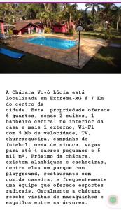 uma imagem de uma piscina em chácara vovó Lucia em Barreira