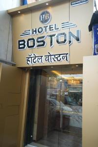 Certifikát, hodnocení, plakát nebo jiný dokument vystavený v ubytování HOTEL BOSTON