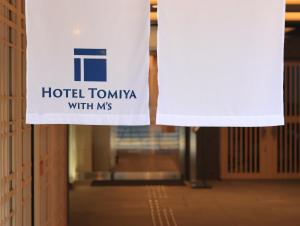 Certifikát, hodnocení, plakát nebo jiný dokument vystavený v ubytování HOTEL Tomiya with M's