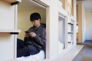 Fotografie z fotogalerie ubytování Hotel Tomariya Ueno v Tokiu