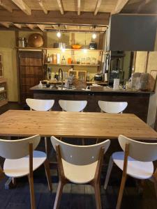 Restoran atau tempat lain untuk makan di 百年民宿　中里家