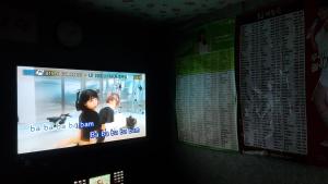 TV a/nebo společenská místnost v ubytování Jun Live Pension in Gangwha