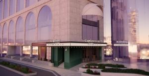 a rendering of the front of a building at Caption by Hyatt Zhongshan Park Shanghai in Shanghai