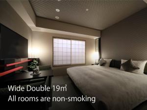 Fotografija v galeriji nastanitve Hotel Resol Trinity Kyoto v mestu Kyoto