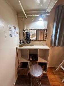 Gallery image of ホロホロバイライフタイム in Furugen +9 photos