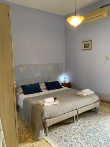 Postel nebo postele na pokoji v ubytování Luna Piena B&B