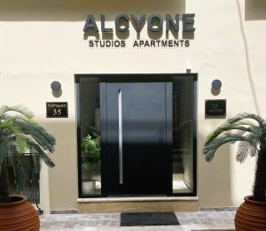 Fotografia z galérie ubytovania Alcyone Studios and Apartments v destinácii Heraklio (mesto)