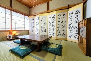 AwatabeにあるGuesthouse luluha 一棟貸しのギャラリーの写真
