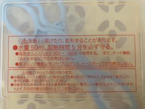 福冈Fieldnever Apartment STAY - Maisonette Family room的相册照片