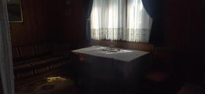 Gallery image of Vikendica Studenac in Bajina Bašta