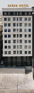 Afbeelding uit fotogalerij van Sarok Hotel in Duhok