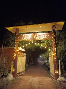 博尔普尔Resort Neel Nirjan !! Best Family Couple friendly family Resort!!的相册照片