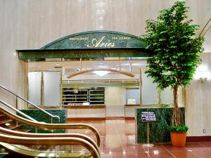 Yonago Universal Hotel大厅或接待区