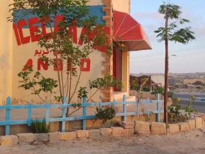 The building in which Az apartmant is located