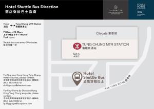 Majutusasutuses Four Points by Sheraton Hong Kong, Tung Chung olev sertifikaat, autasu, silt või muu dokument