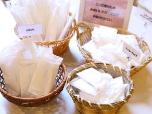 Mynd úr myndasafni af 信州安曇野穂高温泉郷　旅館　山のたこ平 í Azumino