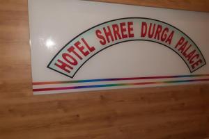 una señal para una cena de Wollemi shire en SPOT ON Hotel Shree Durga Palace, en Sāngli