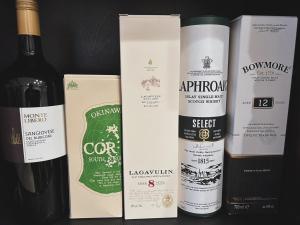 Nápoje v ubytování しまの宿 Island Country Inn