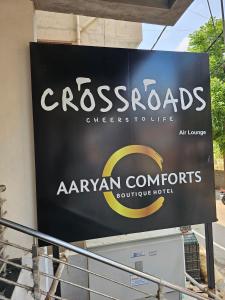 Hotel Aaryan Comforts - Peenya的证书、奖牌、标识或其他文件