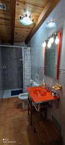 Ванная комната в Agroturismo Kasa Barri
