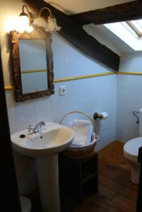 Hotel Rural El Algaire