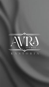 a logo for a new studio in australia at Avra Studio Kastoria in Kastoria