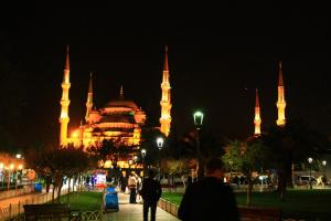 Ảnh trong thư viện ảnh của Modern Sultan Hotel ở Istanbul