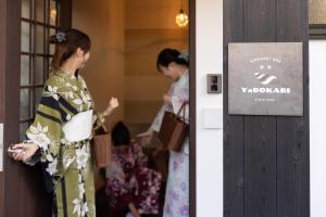 Hosté ubytování 城崎温泉一棟貸し　旅宿YaDOKARI