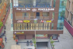 an overhead view of a building in a city at PEACE AND BLISS GUEST HOUSE in Guwahati