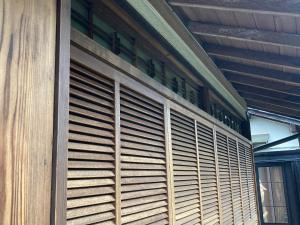 Fotografie z fotogalerie ubytování Shionome house v destinaci Ikoma