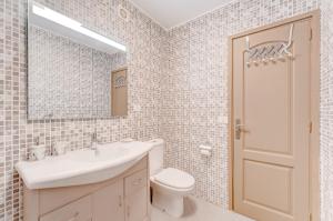 Łazienka w obiekcie Elegante apartamento con vista directa al mar